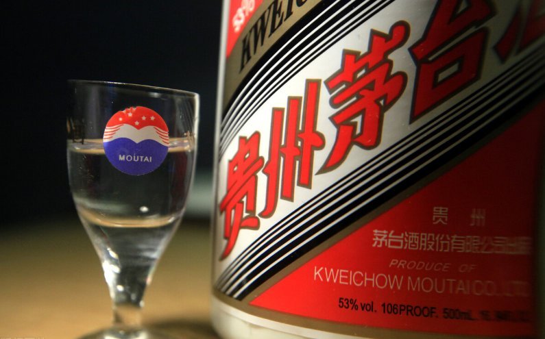 茅台电商平台能改变价格下跌的趋势吗？