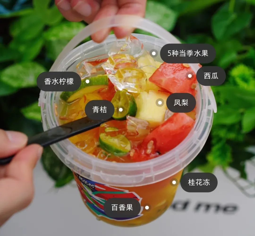 奶茶也“塌房了”？古茗因偷逃税被罚1161万