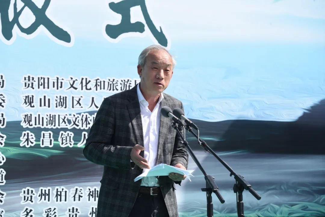 2022年美美观山湖·春茶开采季系列活动正式启动