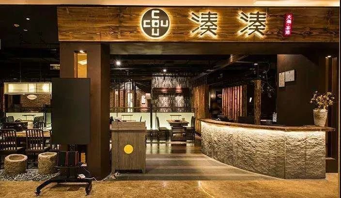 「品牌观察」呷哺呷哺去年亏损近3亿元！ 一边断臂止血，一边持续扩张