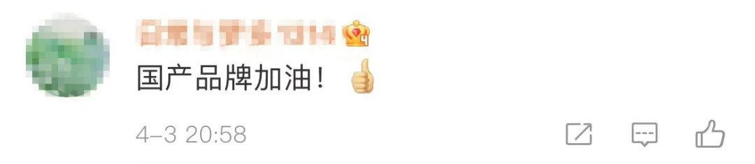ALL IN新能源 比亚迪“断油”