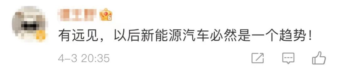 ALL IN新能源 比亚迪“断油”