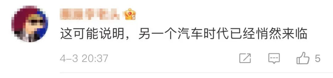 ALL IN新能源 比亚迪“断油”