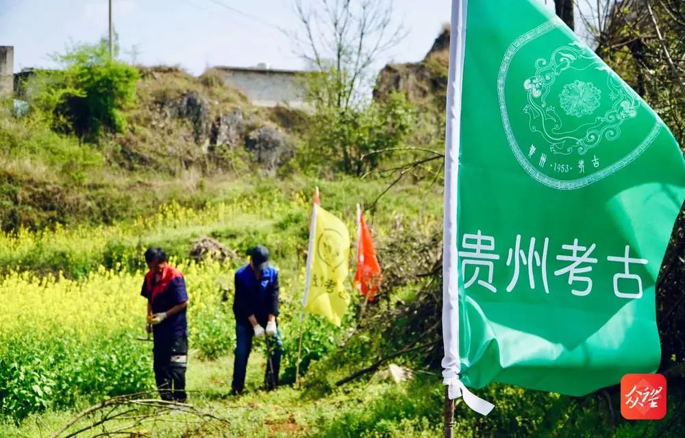 城市文脉多重要？贵阳贵安告诉你：项目开工，从考古开始