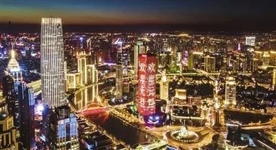 打造城市会客厅，天津以会促发展