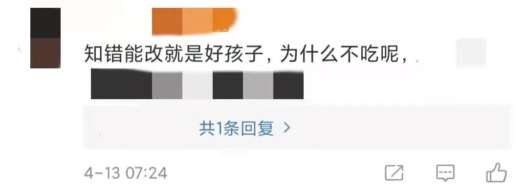 康师傅老坛酸菜面“杀回来了”