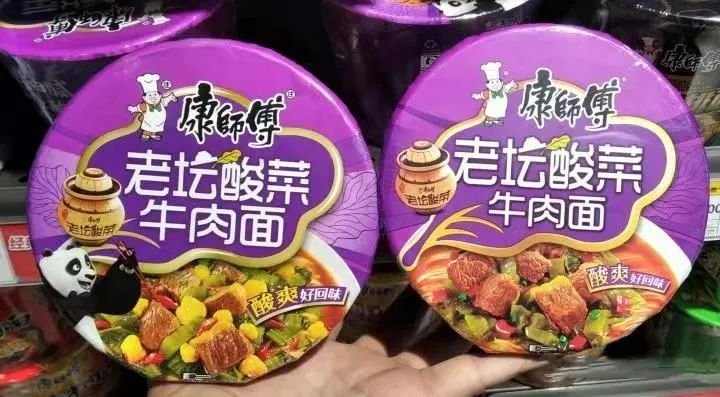 康师傅老坛酸菜面“杀回来了”