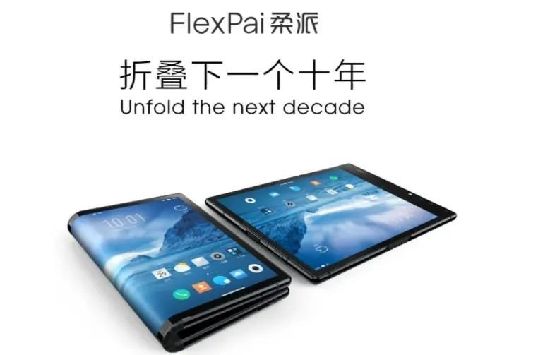 昔日500亿“独角兽”欠薪数月，陷危局！发文向政府求援，救吗？