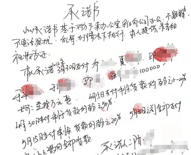 60多人被骗超3亿！特殊渠道拿飞天多为诈骗，为何还有这么多人信？