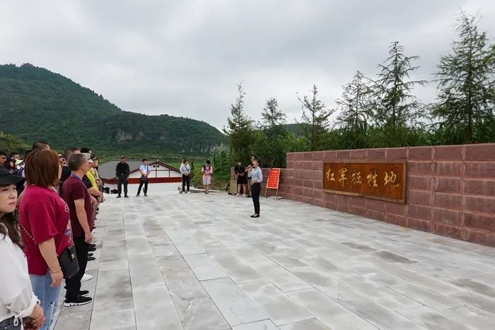 贵州：建设长征国家文化公园 推动红色文旅提质升级