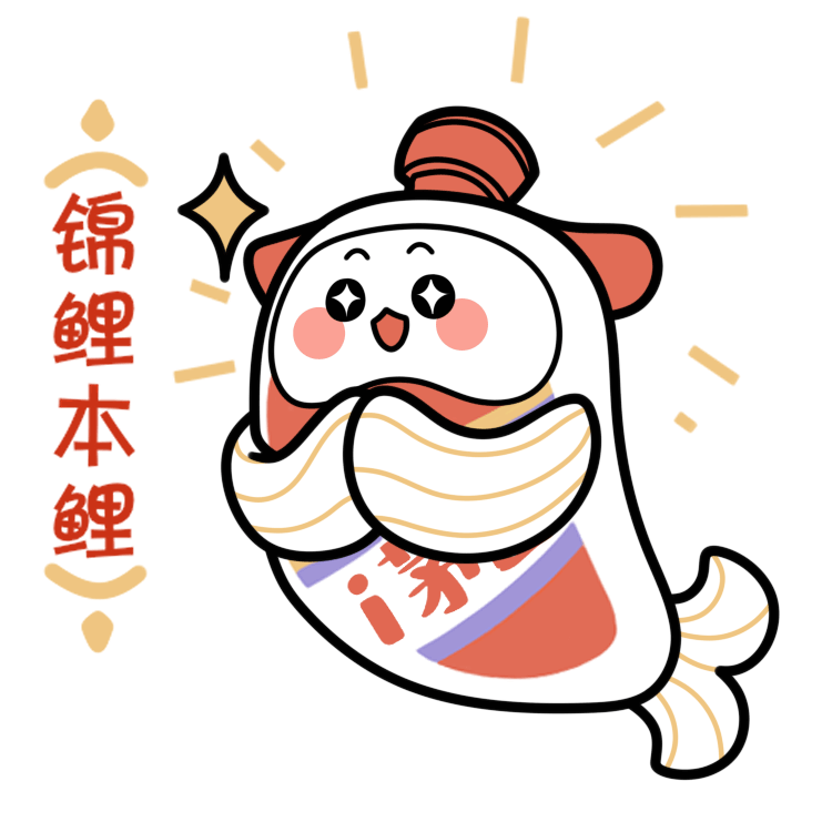 i茅台壬寅虎年生肖酒专场申购活动与成都、厦门文化品鉴同步开始