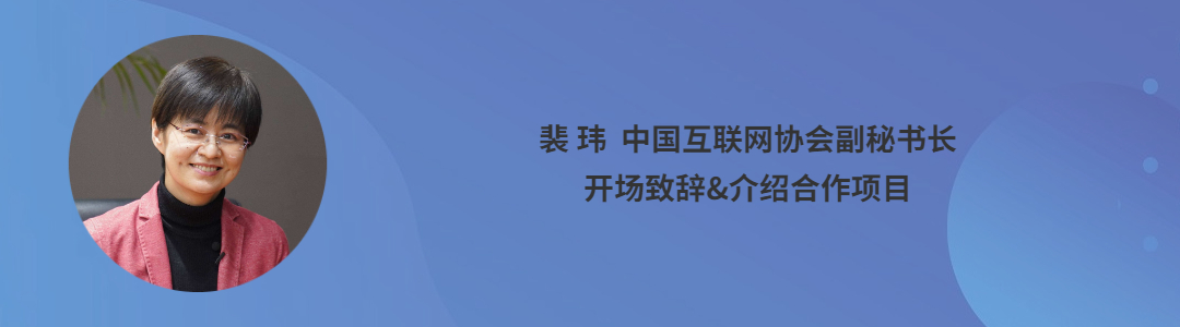 特色产业园计划 |《工业园区国际指南》本地化指标体系首次宣介座谈会召开