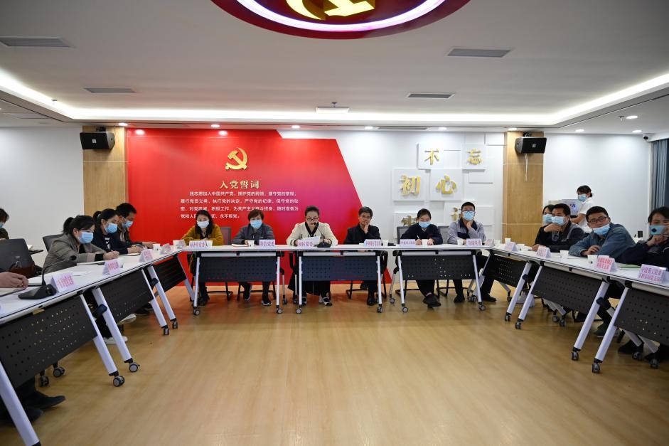读懂党代会报告，助推企业高质量发展——贵阳经开区园区党委组织开展省第十三次党代会精神解读