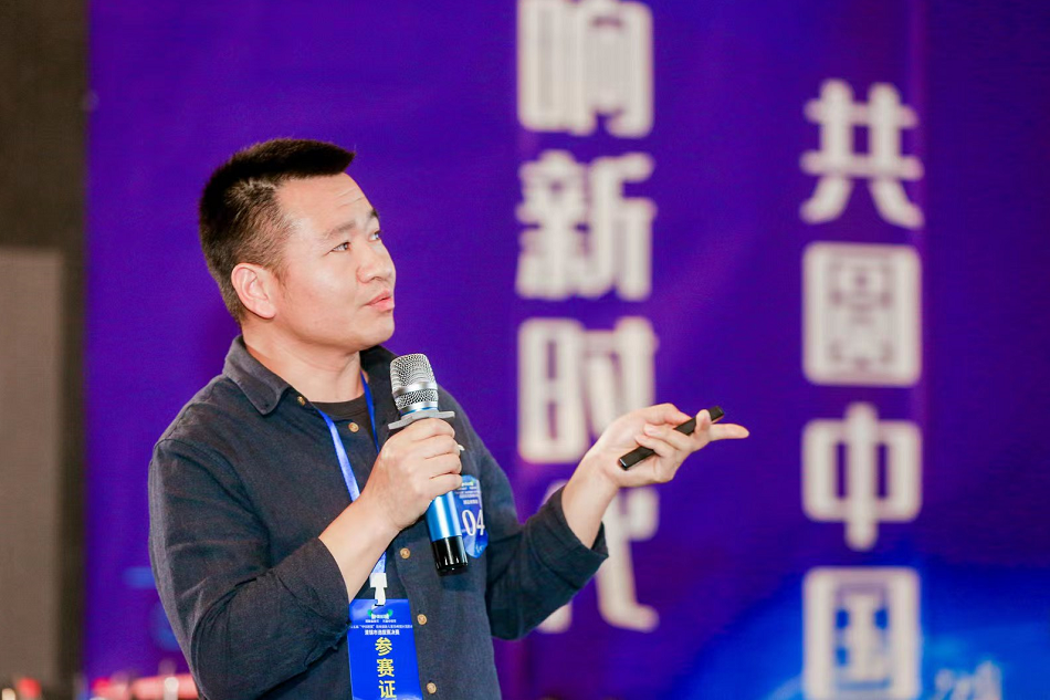 15个项目获奖！第五届“中国创翼”创业创新大赛清镇市选拔赛决赛落幕