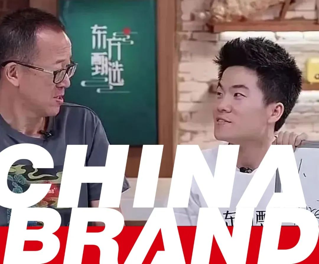 新东方双语直播能火多久？