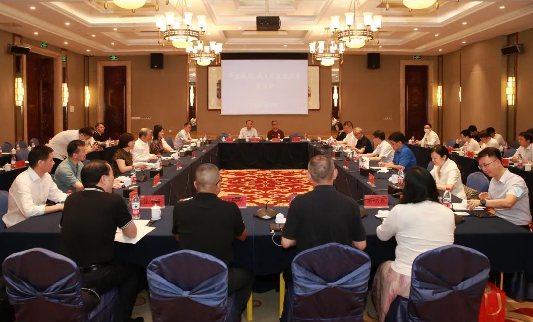 武大校友企业家联合会到访茅台集团