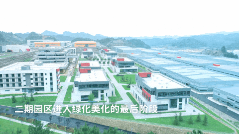 卡布投资近20亿二期项目落成，打造100亿级婴童产业集聚群