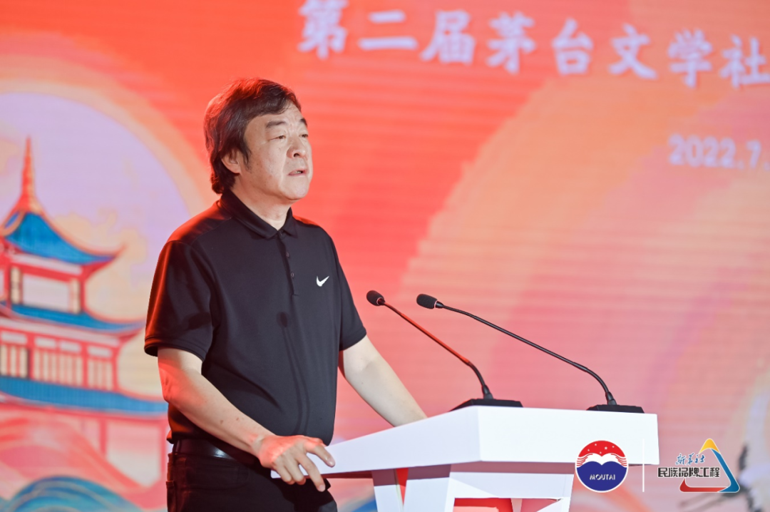 暑润夏盛 不负韶华 第二届茅台文学社原创诗歌、故事分享会举行