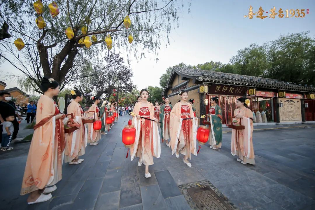 “喜逢·茅台1935”探寻文化之旅走进河南开封