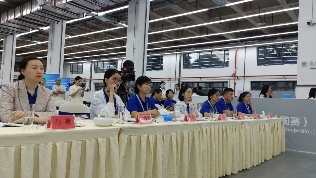 贵州省第一届职业技能大赛茶艺（国赛）圆满结束