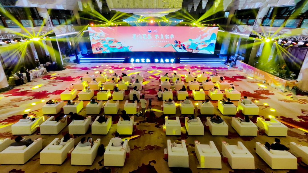 暑润夏盛 不负韶华 第二届茅台文学社原创诗歌、故事分享会举行