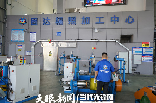 走创新发展之道 以品质巩固市场——固达电线电缆集团产销迎来新突破