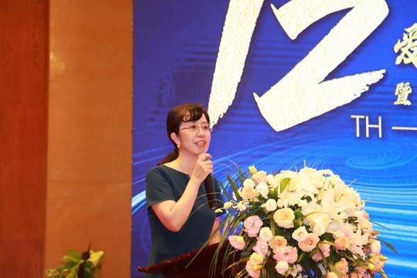 第12届爱尔眼科眼科学术交流峰会在贵阳举行