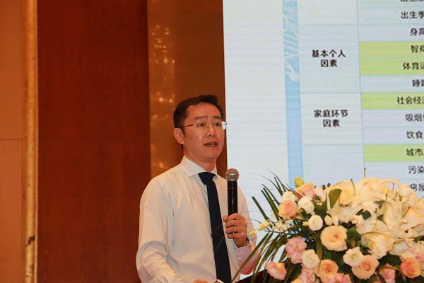 第12届爱尔眼科眼科学术交流峰会在贵阳举行