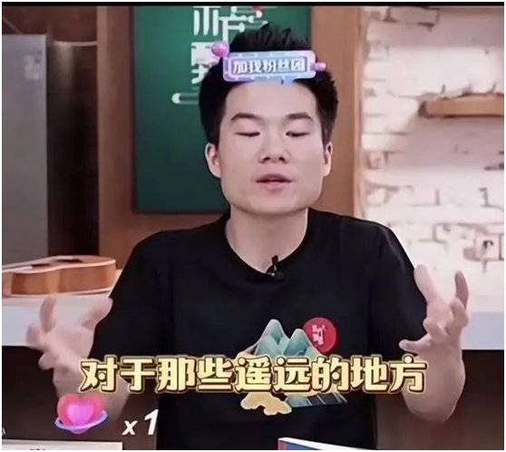 东方甄选3个月带货20亿！俞敏洪曾说“允许每年亏1个亿”