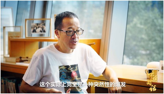 东方甄选3个月带货20亿！俞敏洪曾说“允许每年亏1个亿”