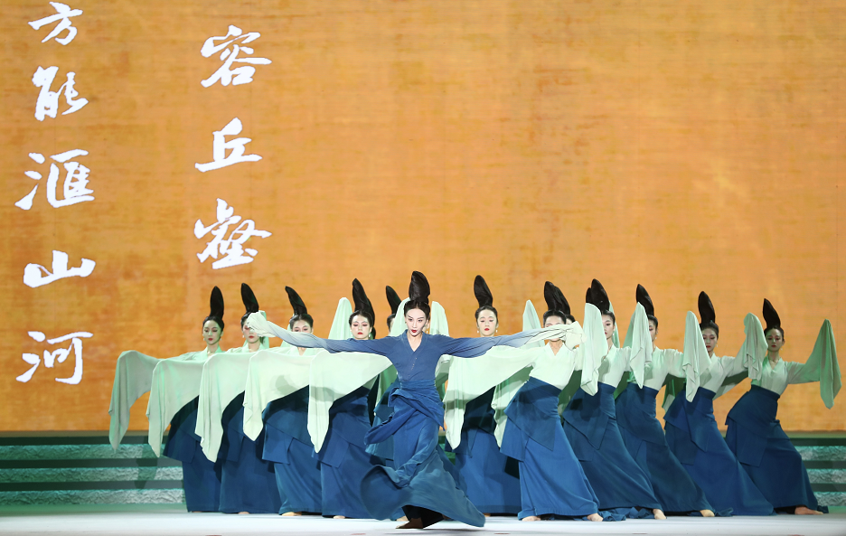 第十三届中国艺术节在河北雄安新区闭幕