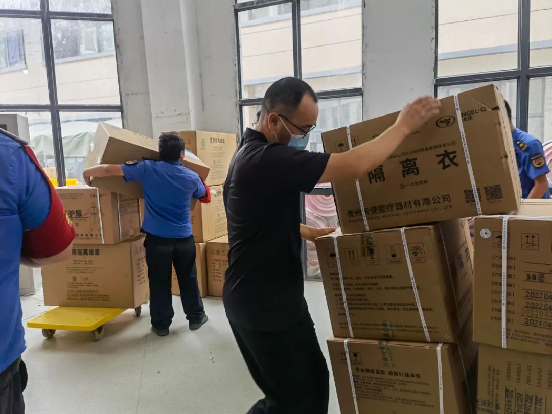 同心抗疫•共克时艰丨贵阳爱尔眼科医院支援抗疫一线