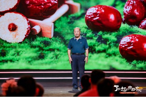 “了不起的中国农民” 京东农特产购物节农人盛典在央视财经频道开播