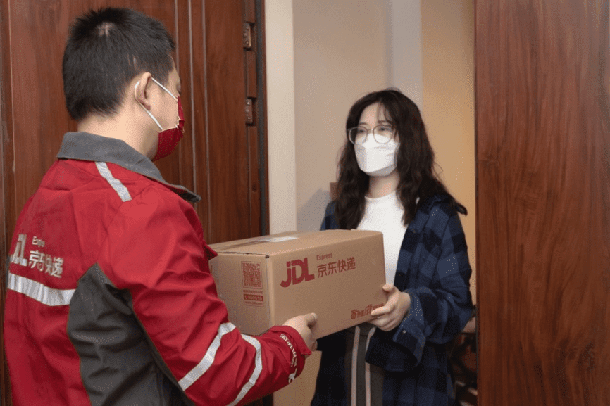 京东11.11晚8点开启 全国多地首单商品已由京东快递陆续送达