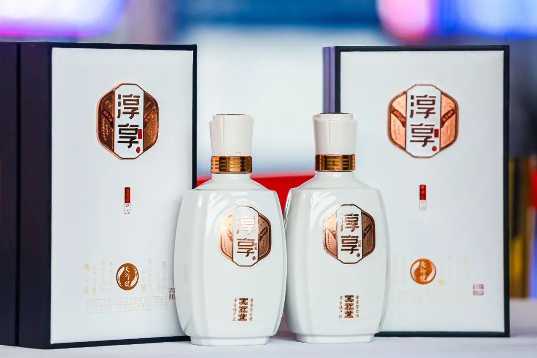 隆重首发！淳享酱酒迎来「品牌×高铁」新时代
