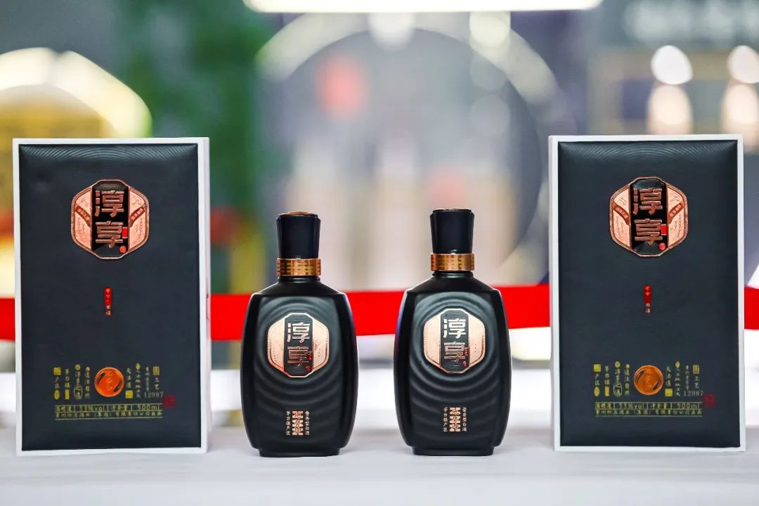 隆重首发！淳享酱酒迎来「品牌×高铁」新时代