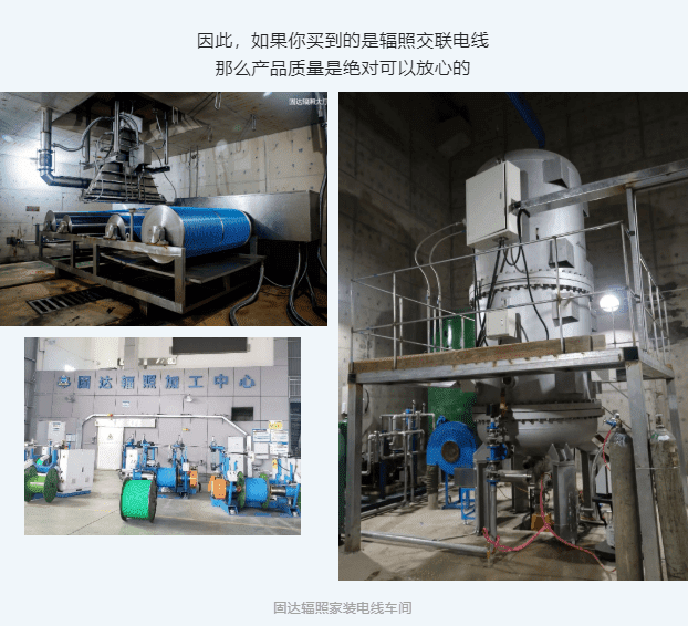 双十一家装电线选购策略，掌握这六大要点