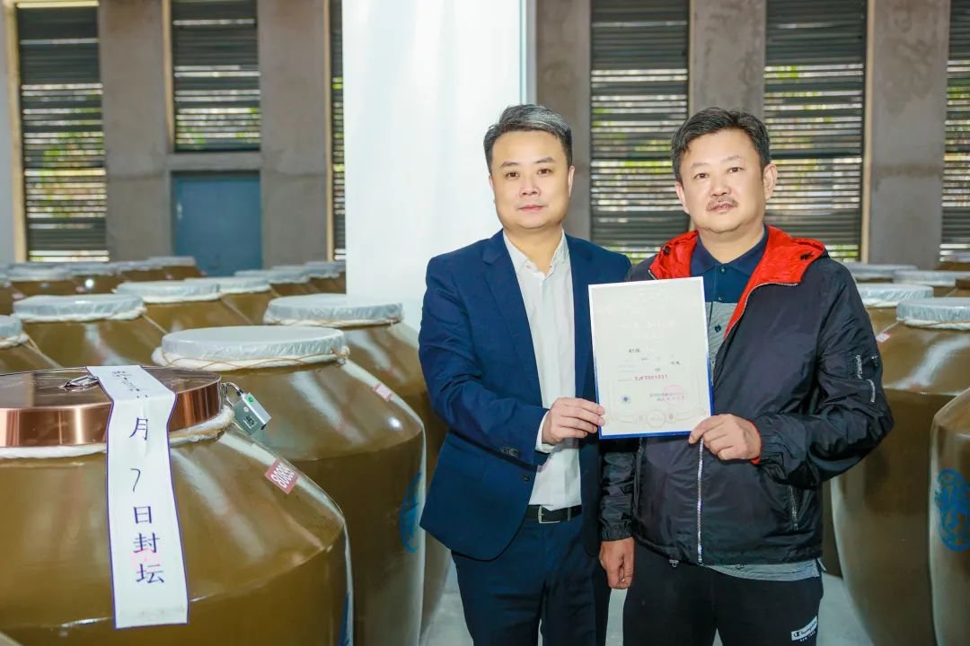 永达传媒董事长周志强一行参观考察贵州珍酒并封坛