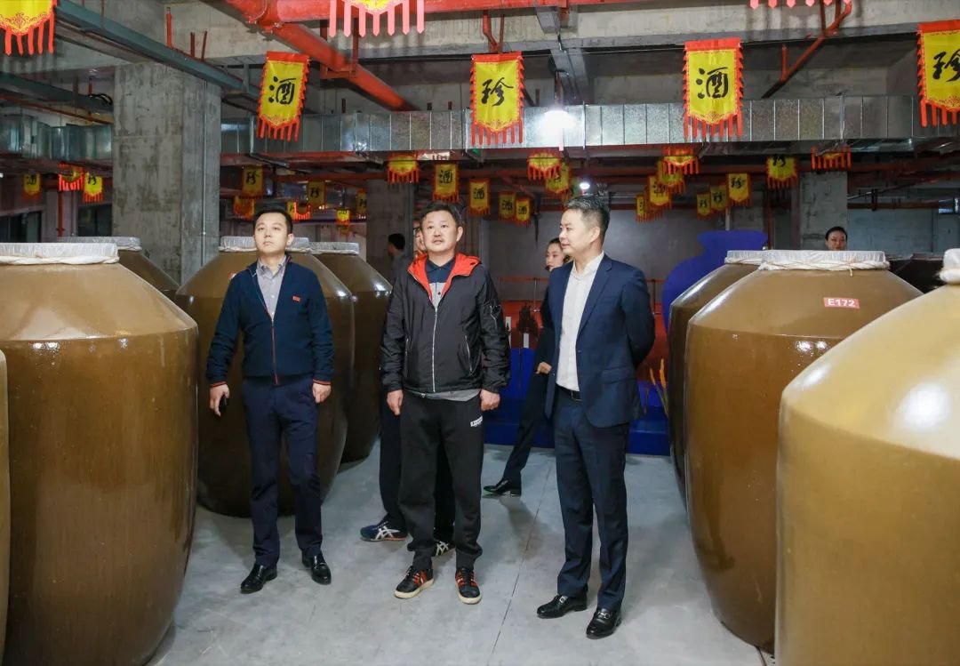 永达传媒董事长周志强一行参观考察贵州珍酒并封坛