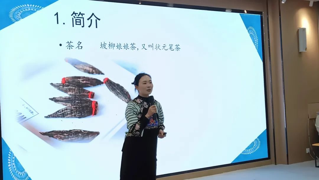 书香茶香交融！贵州大学茶学院打造“贵州绿茶”校园多功能展示体验区