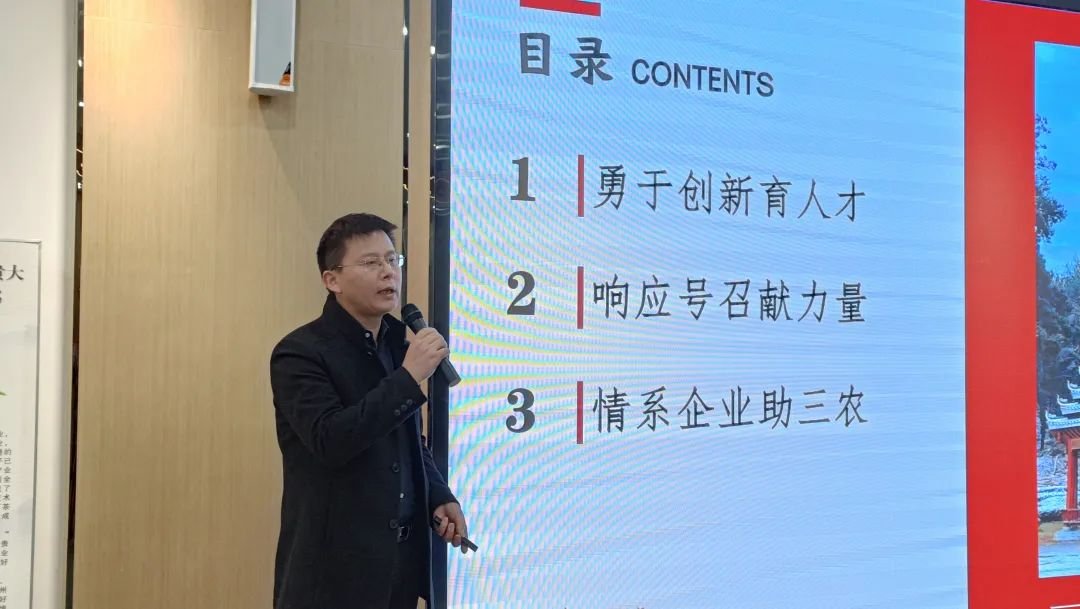书香茶香交融！贵州大学茶学院打造“贵州绿茶”校园多功能展示体验区