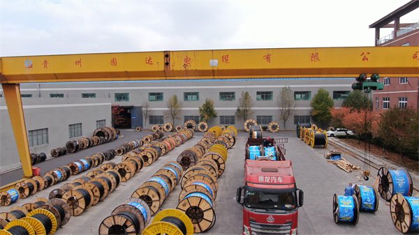 固达电缆集团：冲刺第四季度 生产不停步
