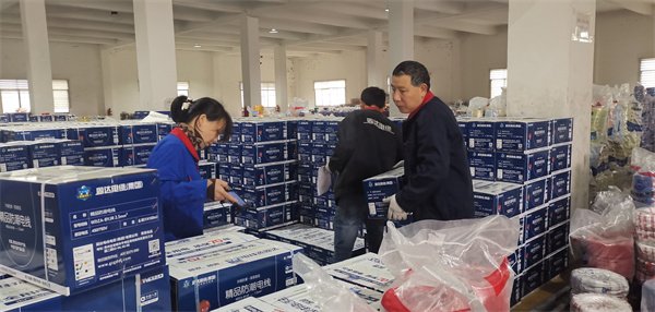 固达电缆集团：冲刺第四季度 生产不停步