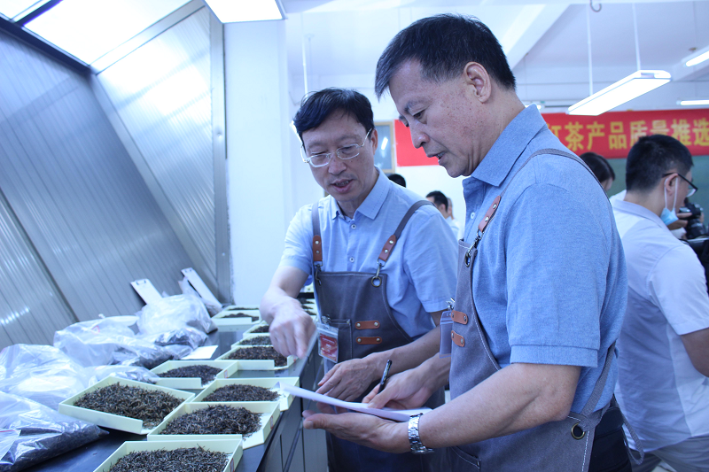 第二届世界红茶产品质量推选活动结果揭晓 贵州茶样拔得头筹！