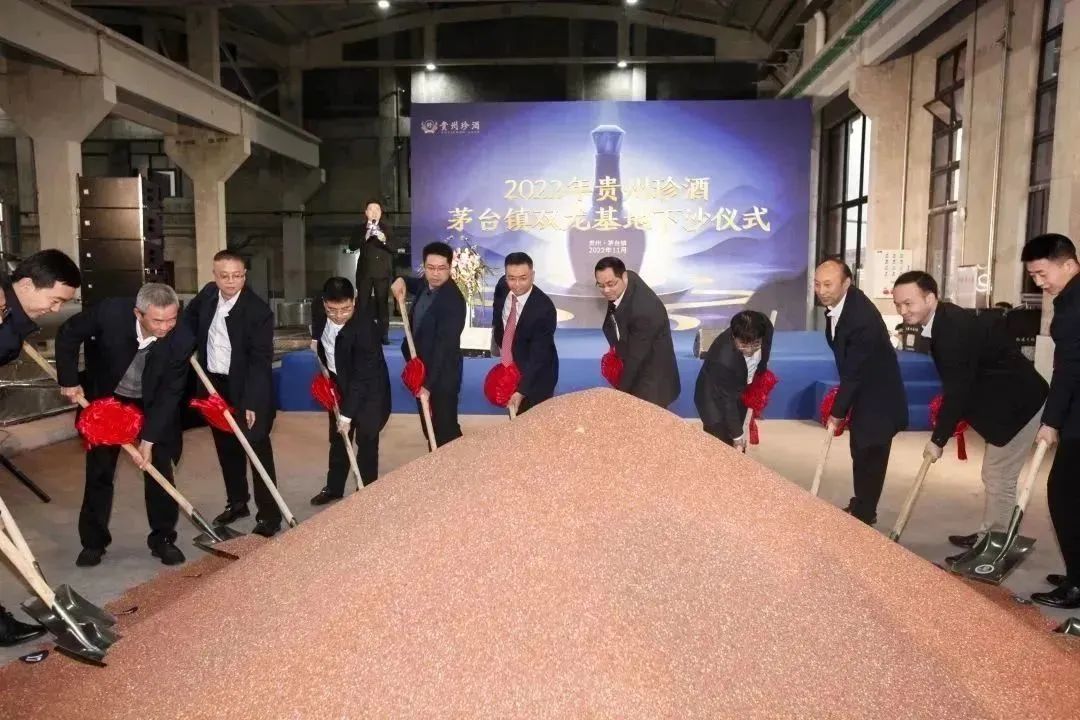 兔飞猛进敲响兔年开门红；老珍酒揭开半世纪的时光珍藏