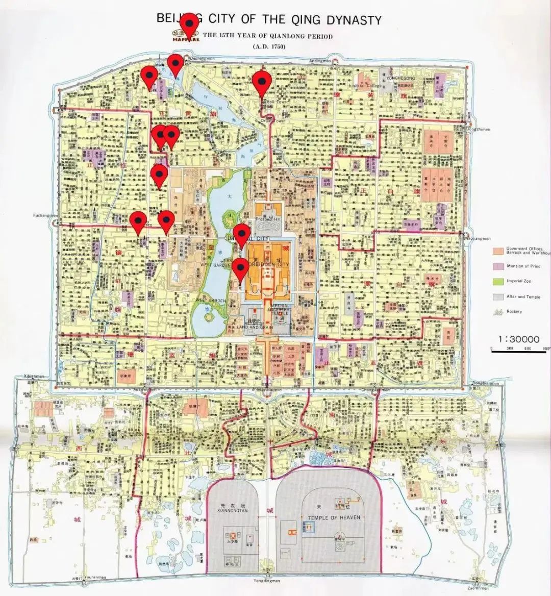 大戏看北京·2022第六届老舍戏剧节成功举办三场论坛，业界大咖线上相聚