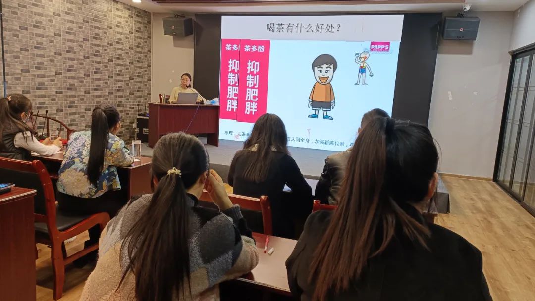 2022贵州绿茶评茶员第三期培训班第二日——读懂茶叶的色香味形