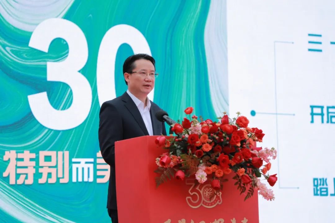 龙狮瓶盖公司成立30周年 丁雄军：生产美的“头冠”，开启美好生活
