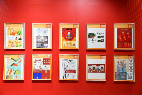 “吉庆年年——2023全球吉庆生肖设计大赛邀请展（癸卯兔年）”开展啦！生肖设计盛宴等你来！