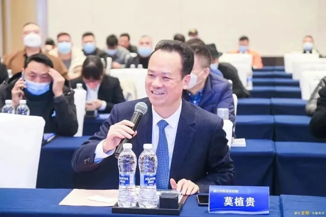 西部抢订单！湛江金鲳鱼成都推介会圆满举办